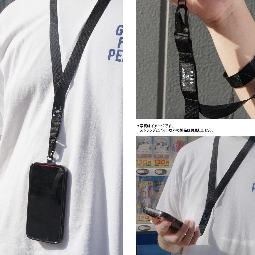 Amazon.co.jp: [FIRN] フィルン マルチストラップ ネックストラップ 首